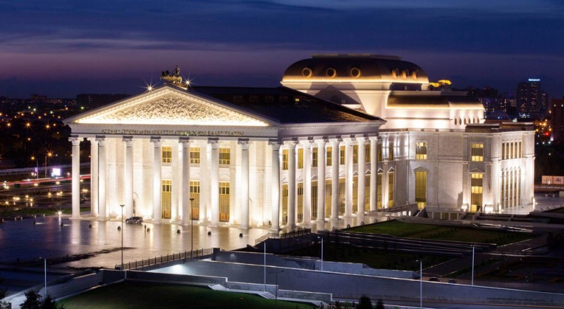 Astana Opera House