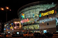 Shopping mall "Mega-Astana"