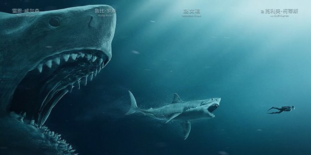 “Shark - Il primo squalo” (The Meg) di Jon Turteltaub