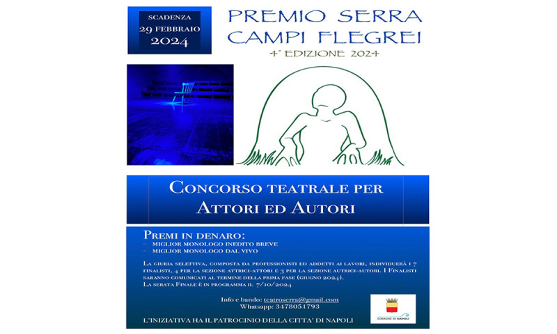 BANDO “PREMIO SERRA - CAMPI FLEGREI” 2024 - IV Edizione  - SCADENZA AL 29/02/2024