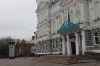 Teatro Gorky, Astana