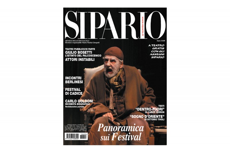 Sipario 2007