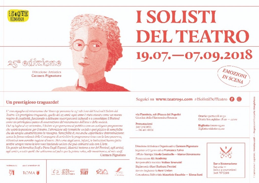 Al via la XXV edizione de I SOLISTI DEL TEATRO - dal 19 luglio al 7 settembre all&#039;interno dei Giardini della Filarmonica Romana, ROMA